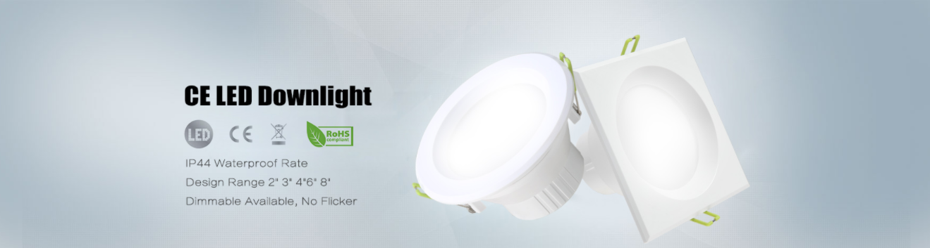 LED downlight